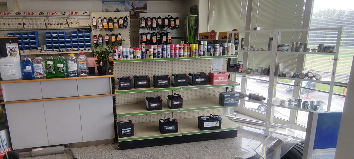 Rezervni deli 5